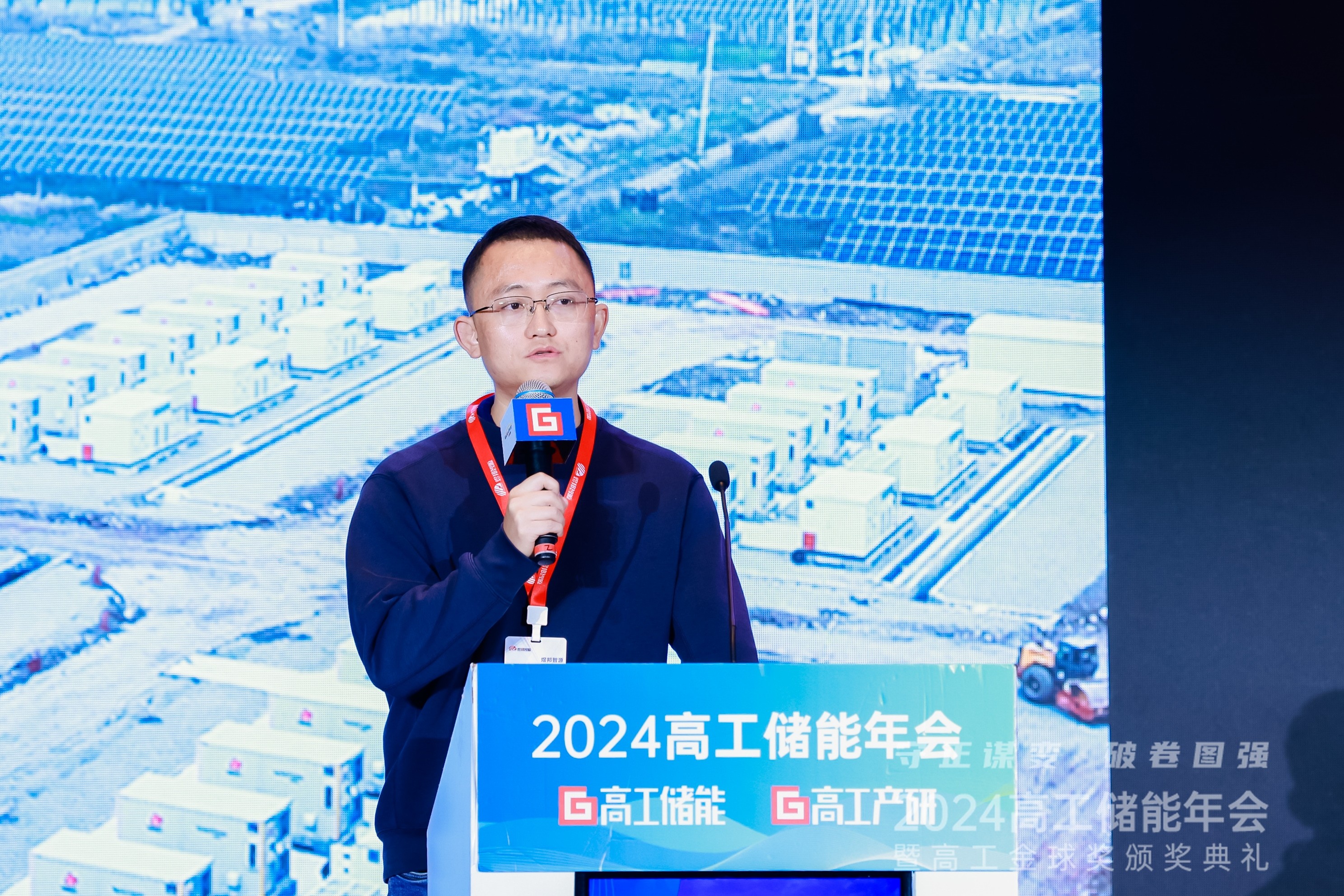 mmexport9d165c5f16620be9159108d88d63e8ab_1733974.jpg